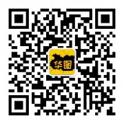 皇冠赌场网址_ 附件1-中堂镇2019年公开招聘专业技术人才职位表 附件2-报名表